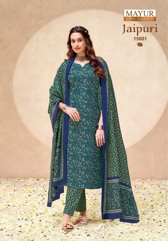Mayur Jaipuri Vol 15 – Dress Material