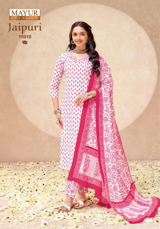 Mayur Jaipuri Vol 15 – Dress Material