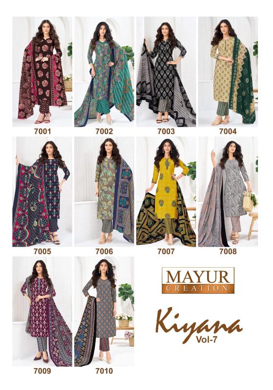 Mayur Kiyana Vol 7 – Dress Material