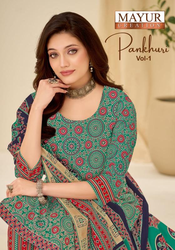 Mayur Pankhuri Vol-1 – Dress Material - Wholesale Catalog