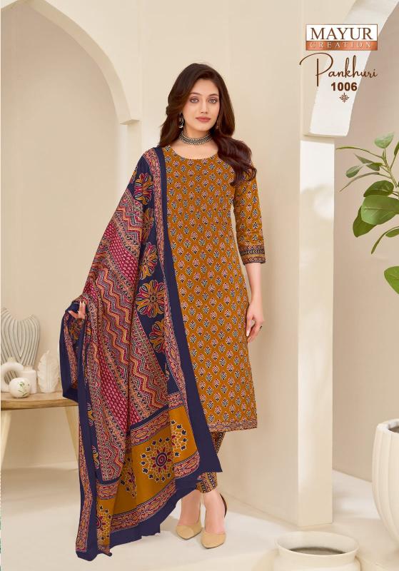 Mayur Pankhuri Vol-1 – Dress Material - Wholesale Catalog