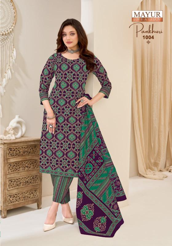 Mayur Pankhuri Vol-1 – Dress Material - Wholesale Catalog