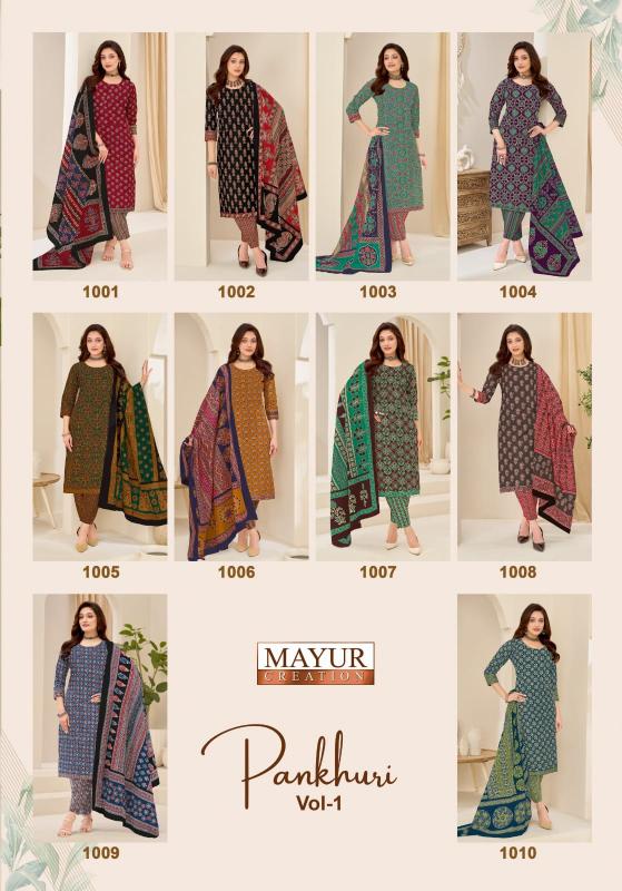 Mayur Pankhuri Vol-1 – Dress Material - Wholesale Catalog