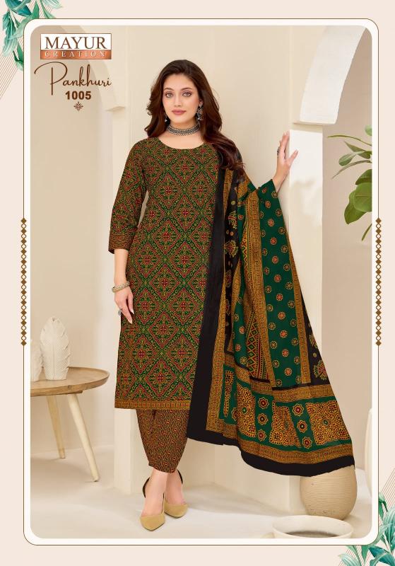 Mayur Pankhuri Vol-1 – Dress Material - Wholesale Catalog