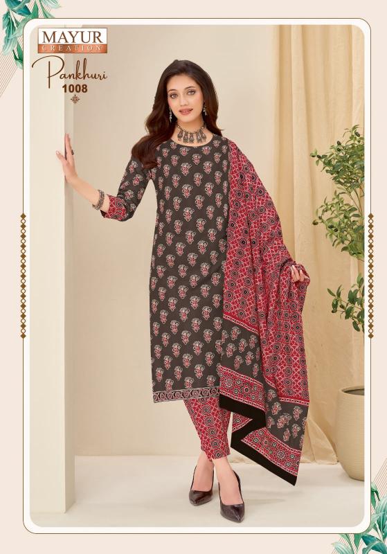 Mayur Pankhuri Vol-1 – Dress Material - Wholesale Catalog
