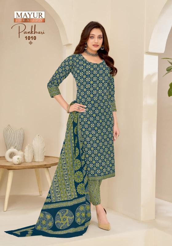 Mayur Pankhuri Vol-1 – Dress Material - Wholesale Catalog