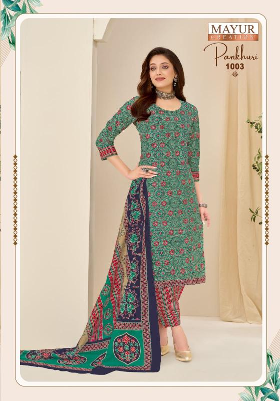 Mayur Pankhuri Vol-1 – Dress Material - Wholesale Catalog