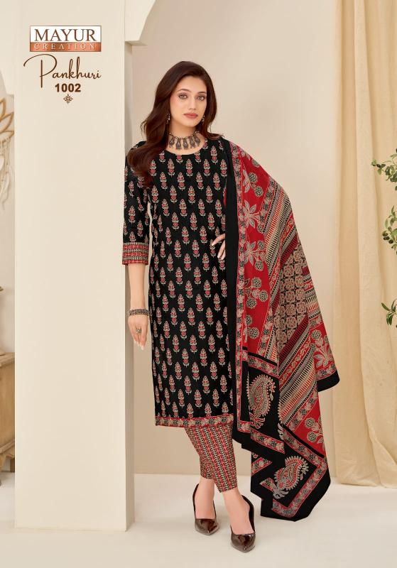 Mayur Pankhuri Vol-1 – Dress Material - Wholesale Catalog