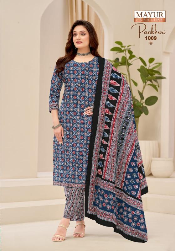 Mayur Pankhuri Vol-1 – Dress Material - Wholesale Catalog
