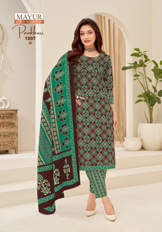Mayur Pankhuri Vol-1 – Dress Material - Wholesale Catalog