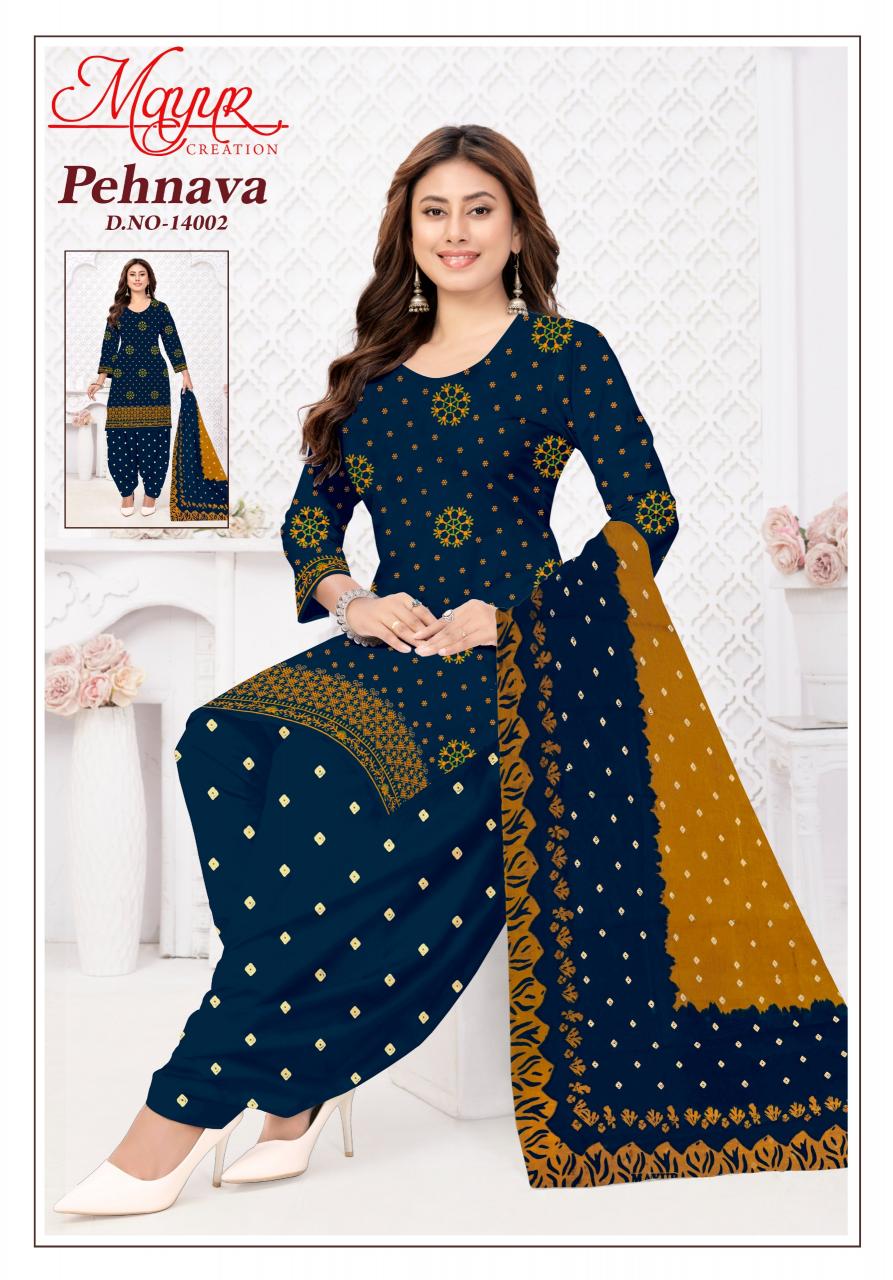Mayur Pehnava Vol-14 – Dress Material - Wholesale Catalog