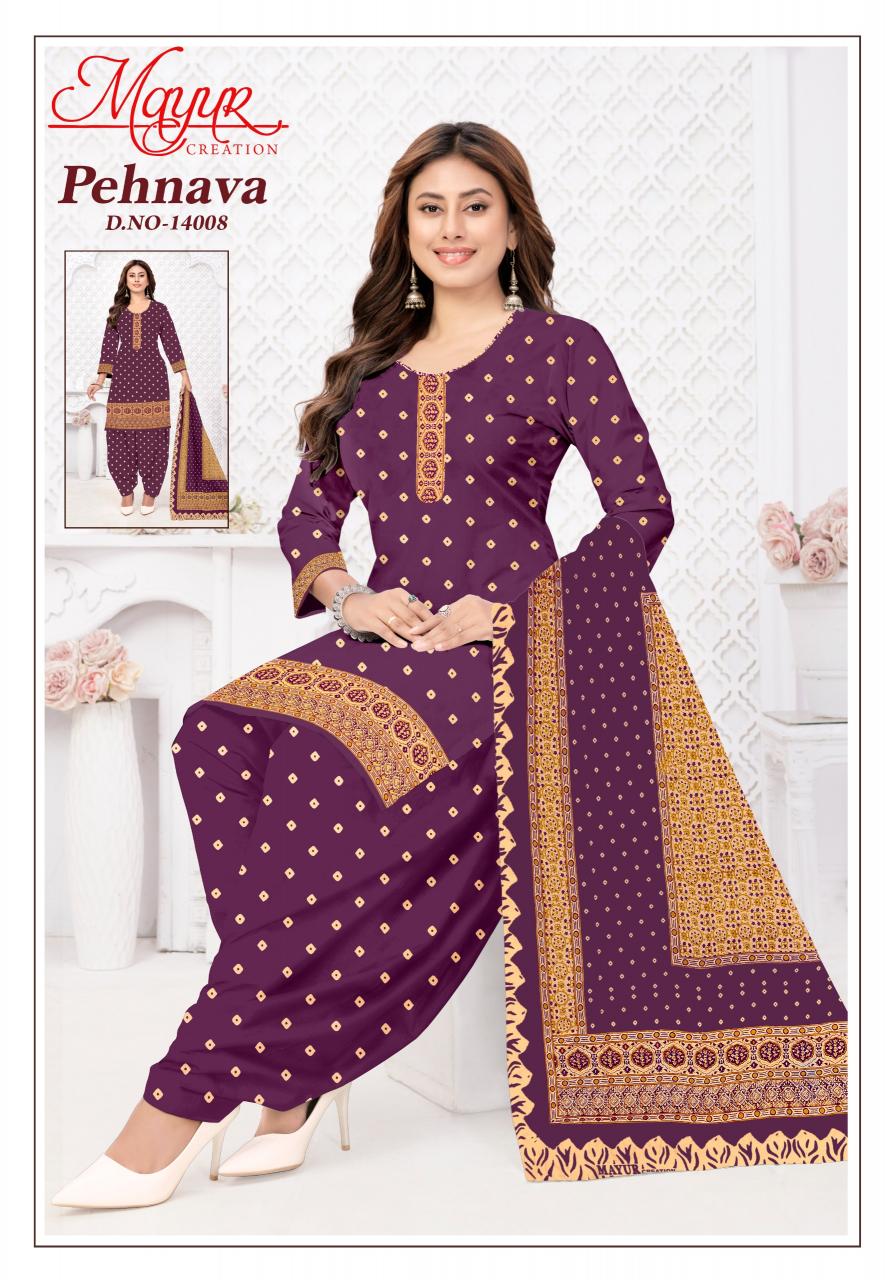 Mayur Pehnava Vol-14 – Dress Material - Wholesale Catalog