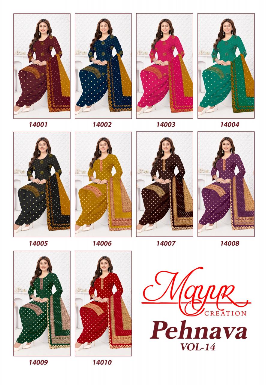 Mayur Pehnava Vol-14 – Dress Material - Wholesale Catalog