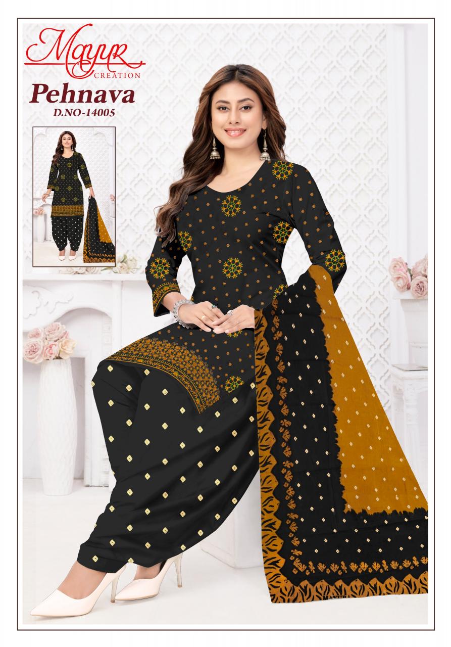 Mayur Pehnava Vol-14 – Dress Material - Wholesale Catalog