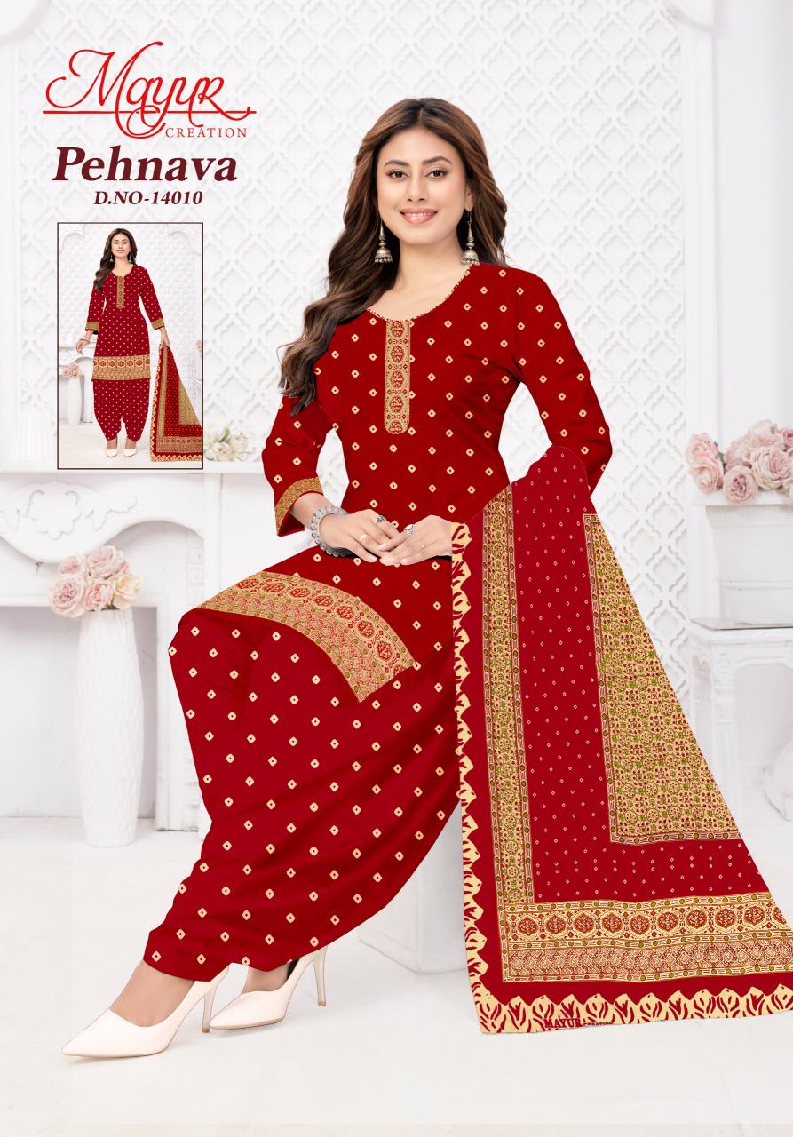 Mayur Pehnava Vol-14 – Dress Material - Wholesale Catalog