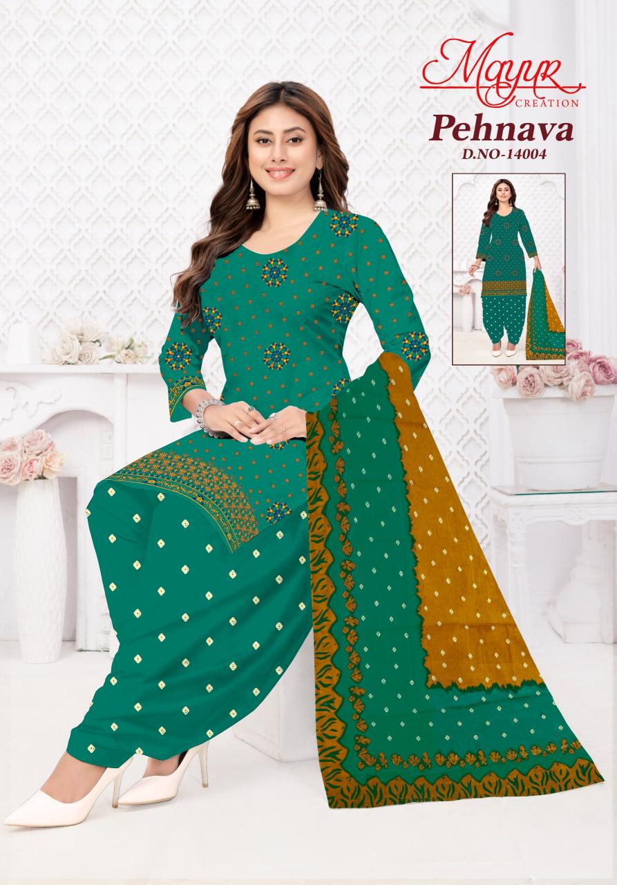 Mayur Pehnava Vol-14 – Dress Material - Wholesale Catalog