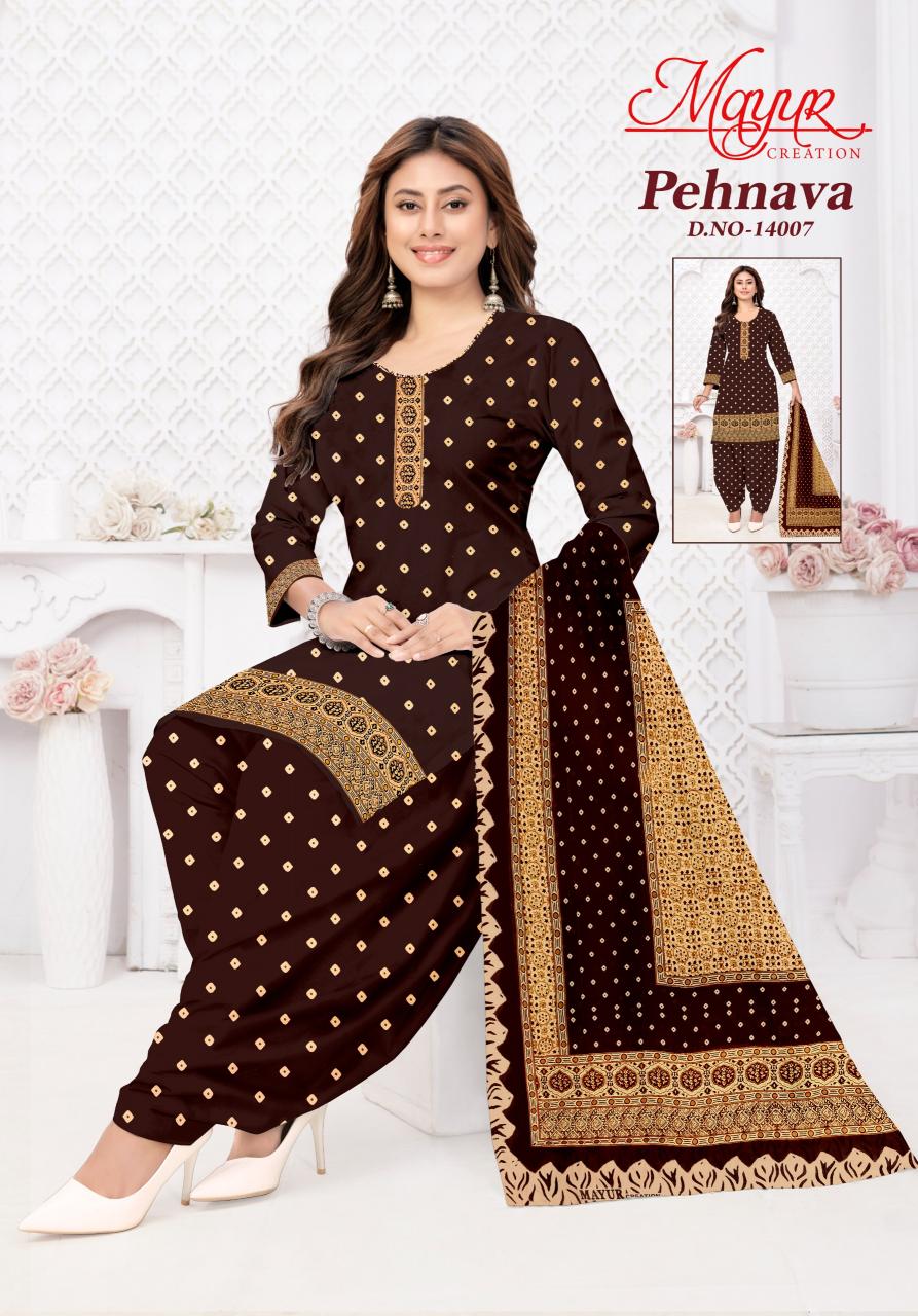 Mayur Pehnava Vol-14 – Dress Material - Wholesale Catalog