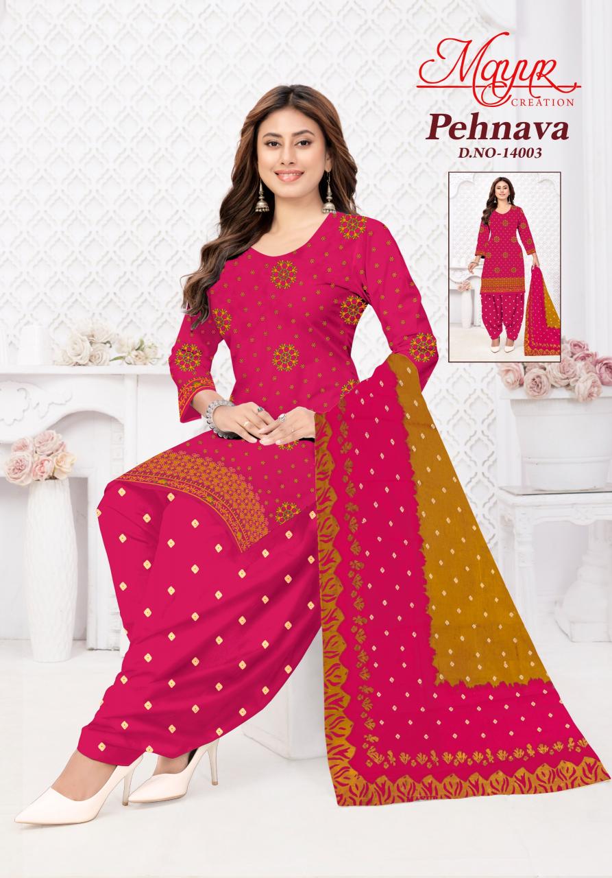 Mayur Pehnava Vol-14 – Dress Material - Wholesale Catalog