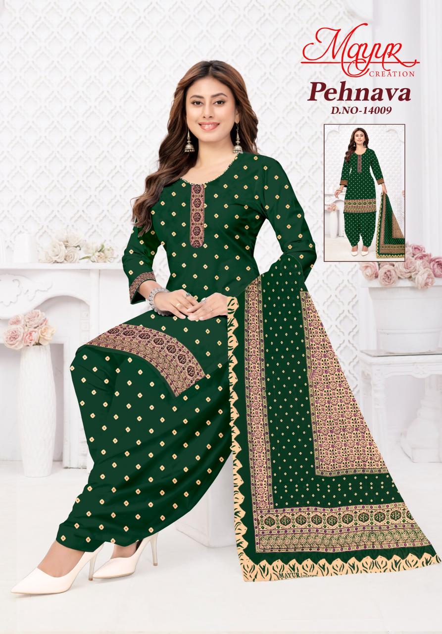 Mayur Pehnava Vol-14 – Dress Material - Wholesale Catalog