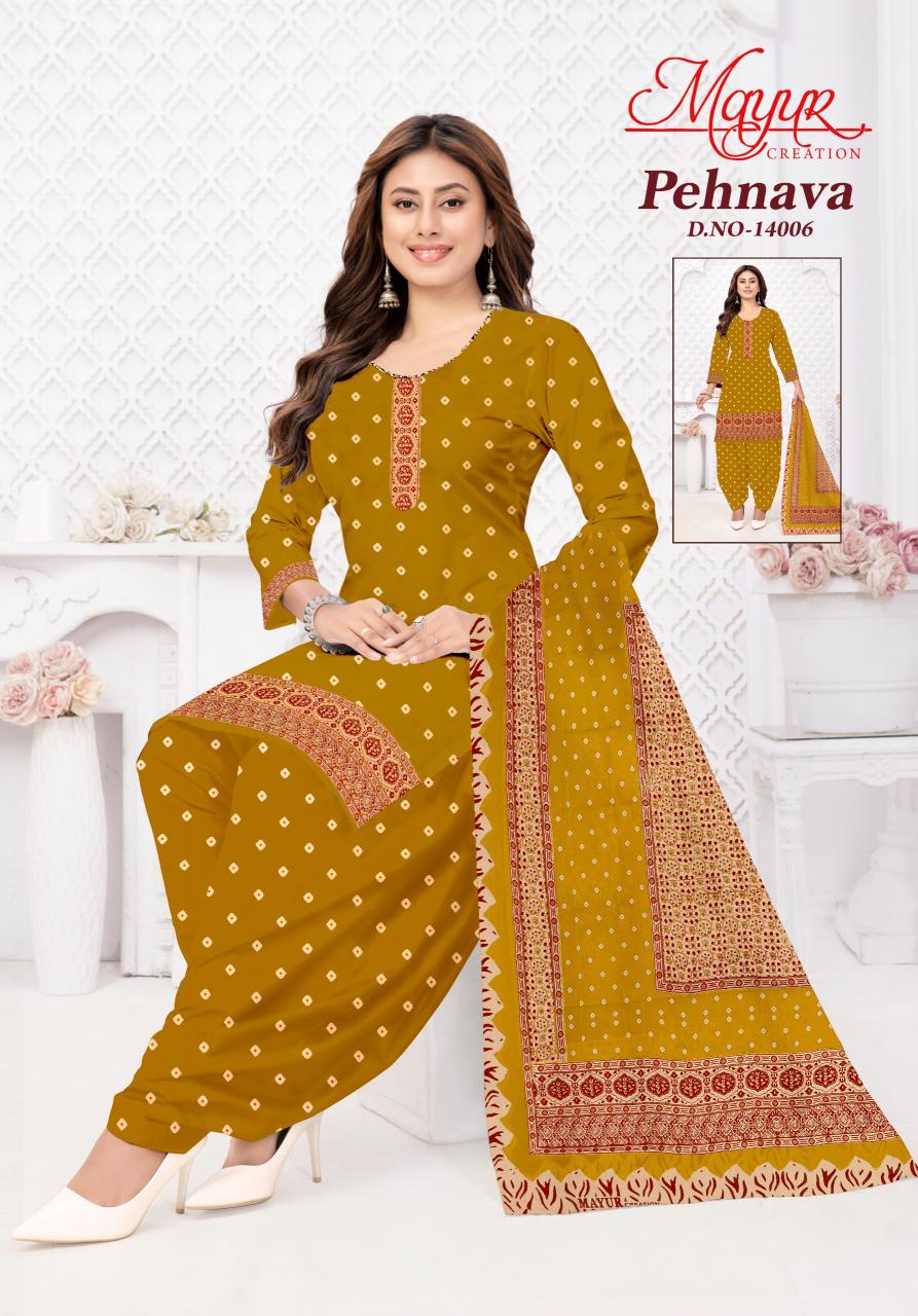 Mayur Pehnava Vol-14 – Dress Material - Wholesale Catalog
