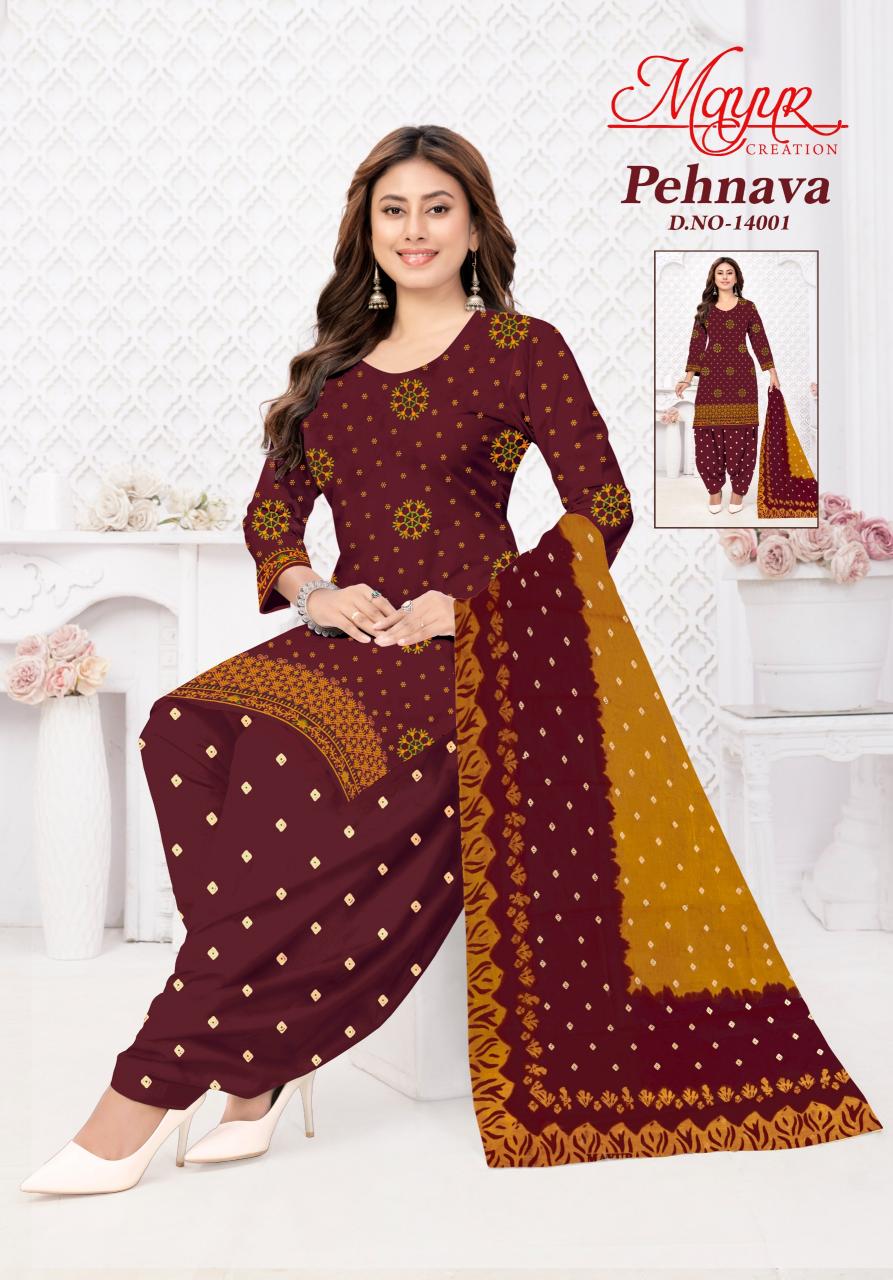 Mayur Pehnava Vol-14 – Dress Material - Wholesale Catalog