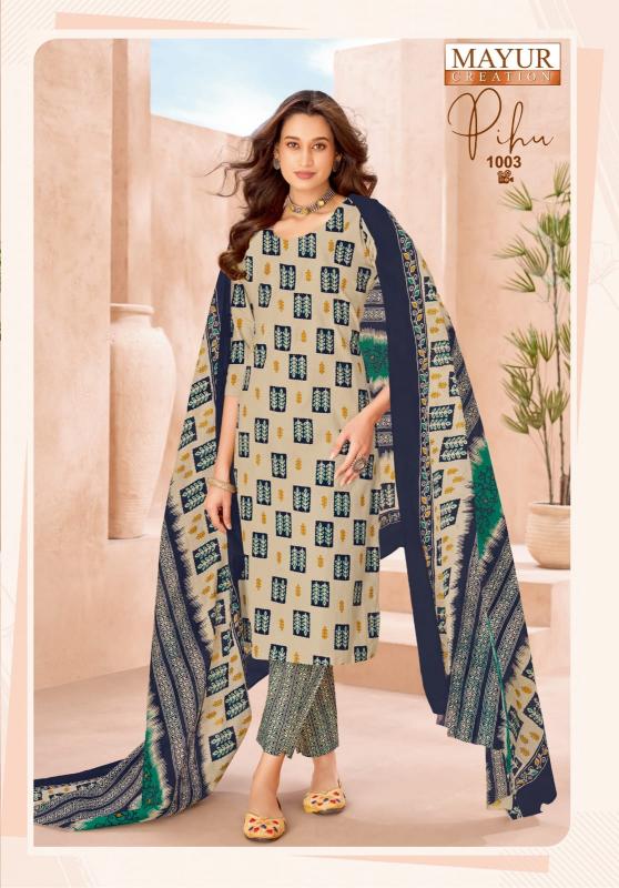 Mayur Pihu Vol-1 – Dress Material - Wholesale Catalog