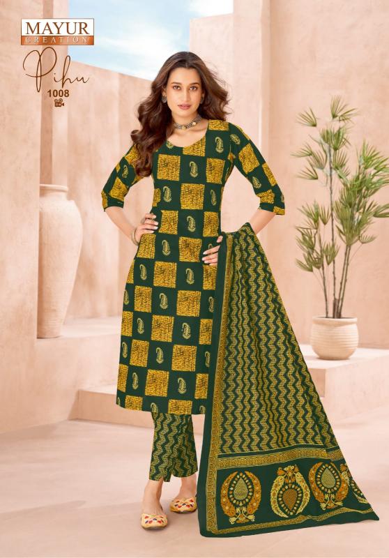 Mayur Pihu Vol-1 – Dress Material - Wholesale Catalog