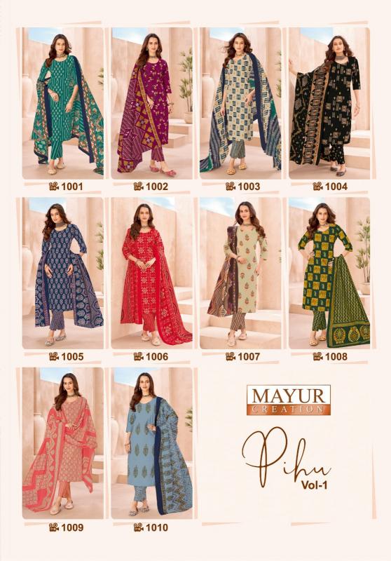 Mayur Pihu Vol-1 – Dress Material - Wholesale Catalog