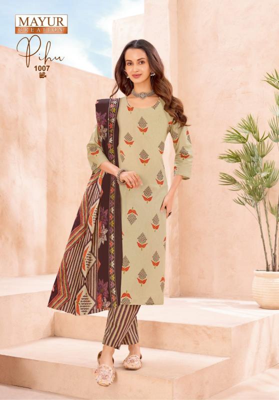 Mayur Pihu Vol-1 – Dress Material - Wholesale Catalog
