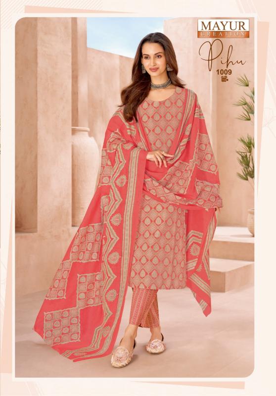 Mayur Pihu Vol-1 – Dress Material - Wholesale Catalog
