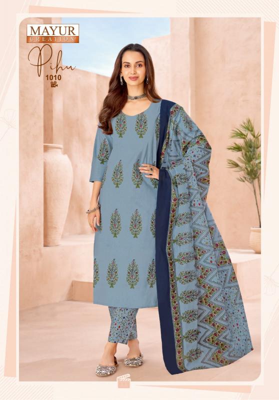 Mayur Pihu Vol-1 – Dress Material - Wholesale Catalog
