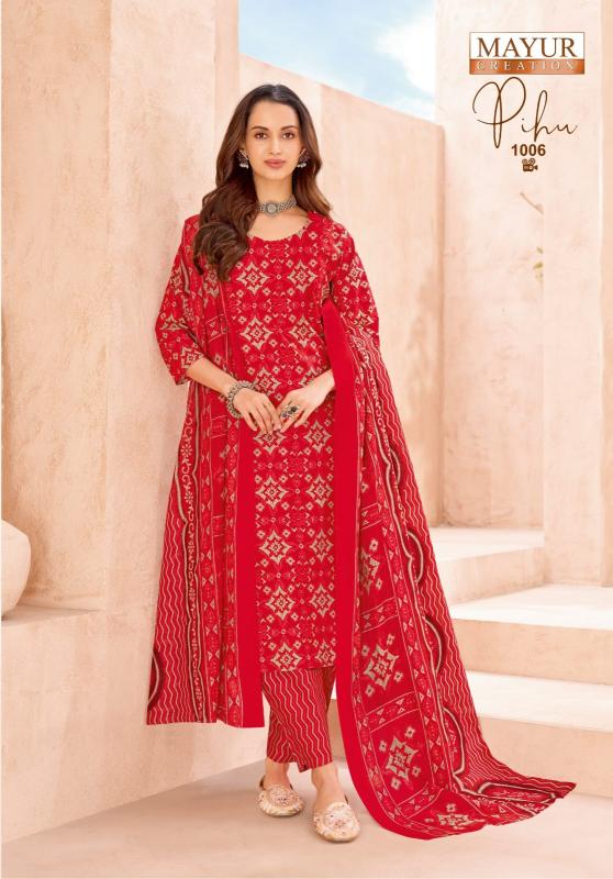 Mayur Pihu Vol-1 – Dress Material - Wholesale Catalog