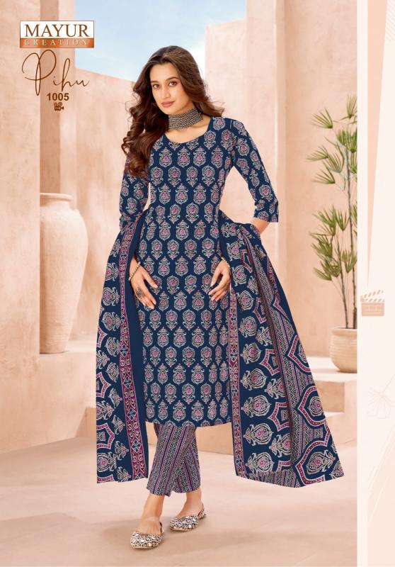 Mayur Pihu Vol-1 – Dress Material - Wholesale Catalog