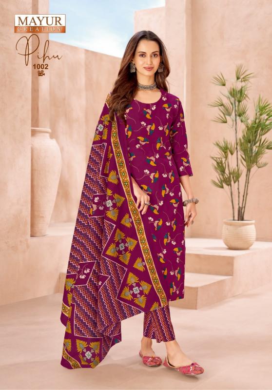 Mayur Pihu Vol-1 – Dress Material - Wholesale Catalog