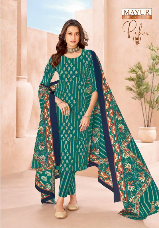 Mayur Pihu Vol-1 – Dress Material - Wholesale Catalog