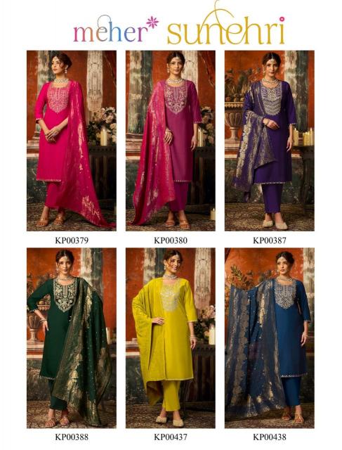 Meher Sunehri catalog eligent kurtis wholesale