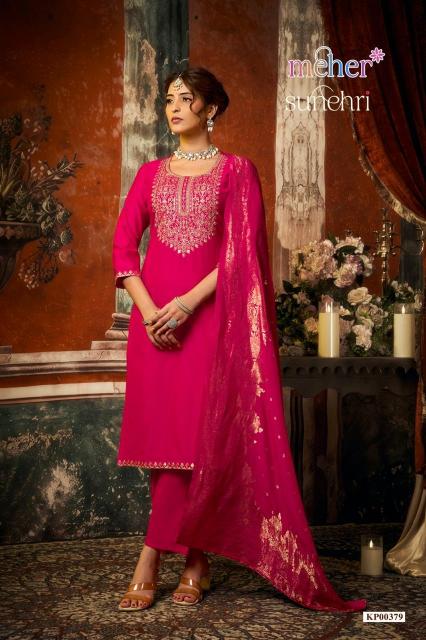 Meher Sunehri catalog eligent kurtis wholesale
