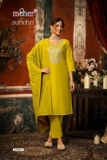 Meher Sunehri catalog eligent kurtis wholesale