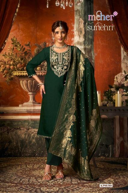 Meher Sunehri catalog eligent kurtis wholesale