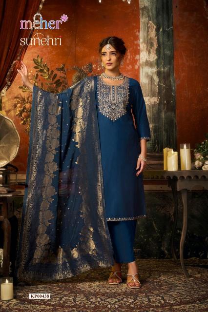Meher Sunehri catalog eligent kurtis wholesale