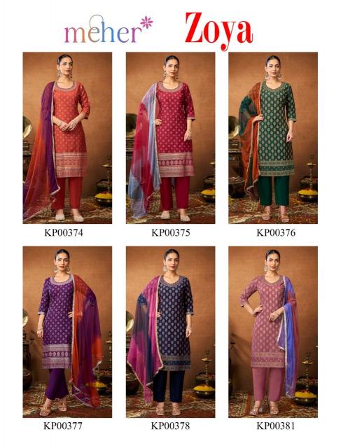 Meher Zoya catalog kurti wholesaler in raipur butique
