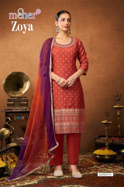 Meher Zoya catalog kurti wholesaler in raipur butique
