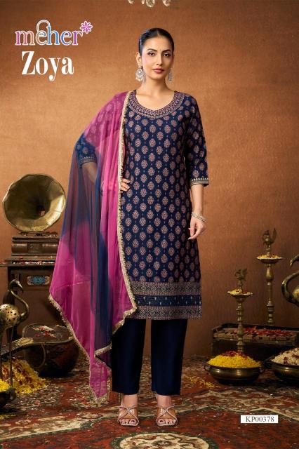 Meher Zoya catalog kurti wholesaler in raipur butique