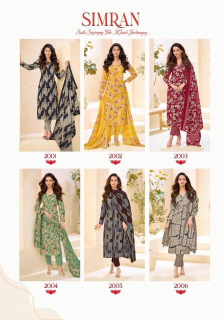 Mfc Simran Vol 2 – Dress Material