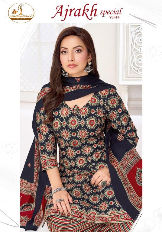 Miss World Ajrakh Vol-14 – Readymade Patiyala Dress - Wholesale Catalog