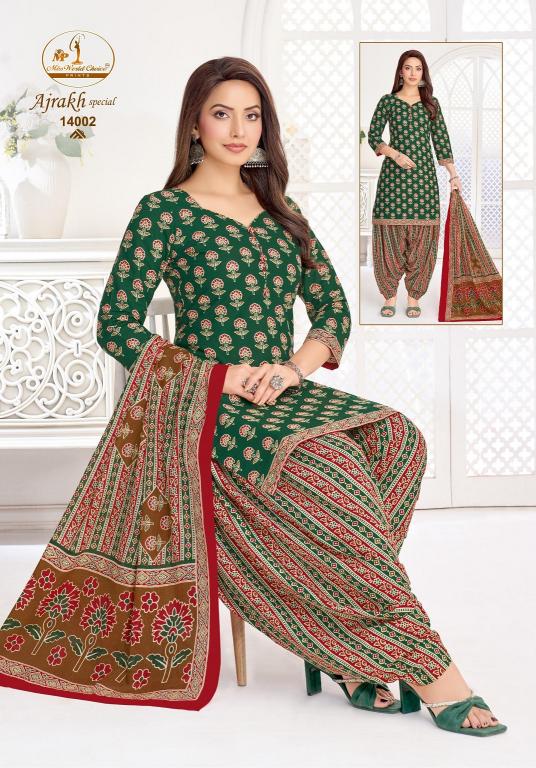Miss World Ajrakh Vol-14 – Readymade Patiyala Dress - Wholesale Catalog