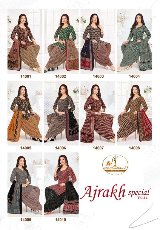 Miss World Ajrakh Vol-14 – Readymade Patiyala Dress - Wholesale Catalog