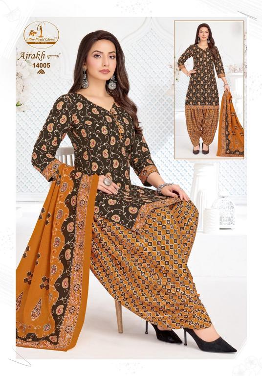 Miss World Ajrakh Vol-14 – Readymade Patiyala Dress - Wholesale Catalog
