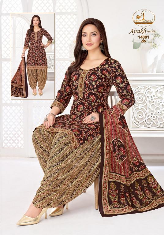 Miss World Ajrakh Vol-14 – Readymade Patiyala Dress - Wholesale Catalog