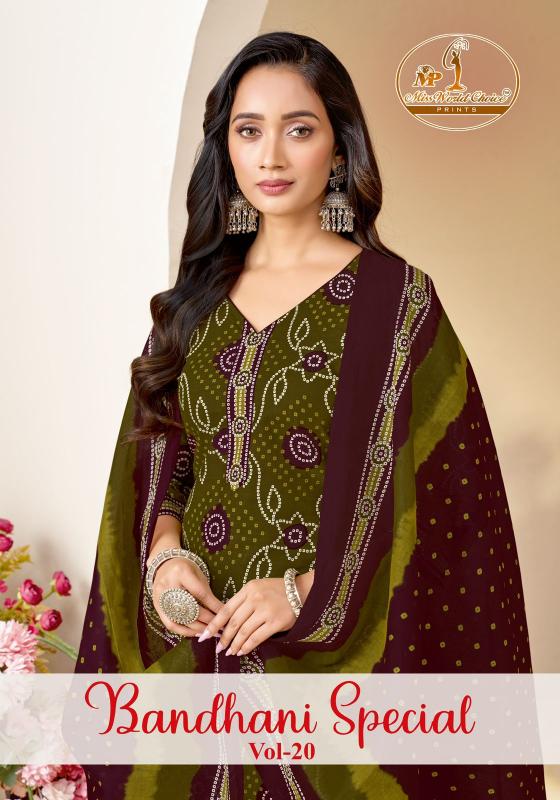 Miss World Bandhani Vol-20 Wholesale Dress in Surat